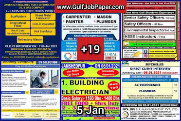 Gulf%2B5%2BJan