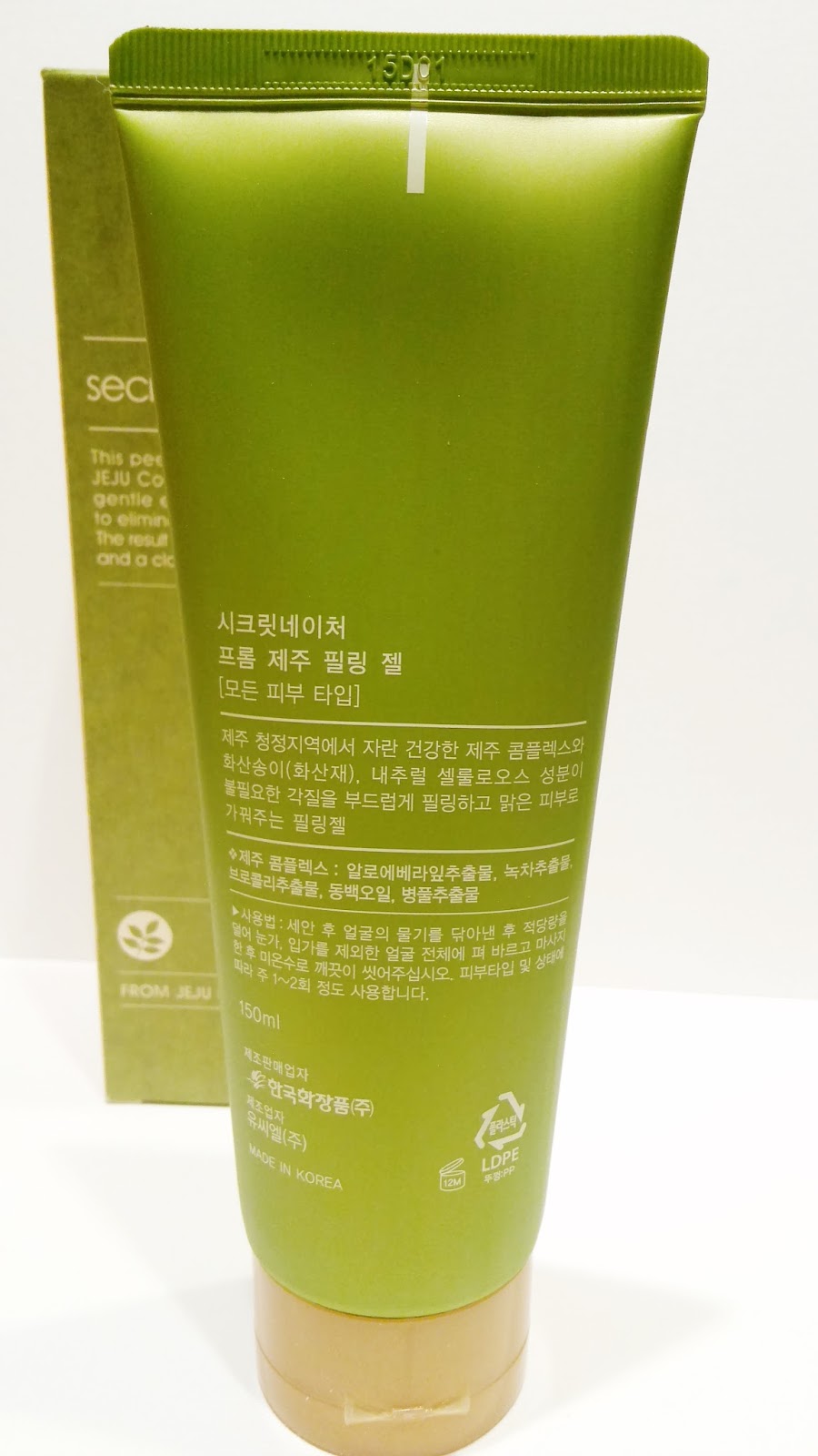 [Secret Nature] From Jeju Peeling Gel Korean Beauty Dream