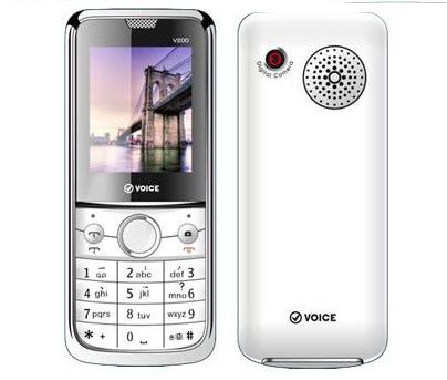 Doro mobile phone instruction manual Voice V200 ~ Every Mobile Phones