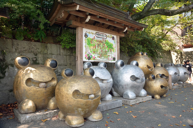 日本。九州。福岡縣】青蛙!全都是青蛙的如意輪寺- U Blog