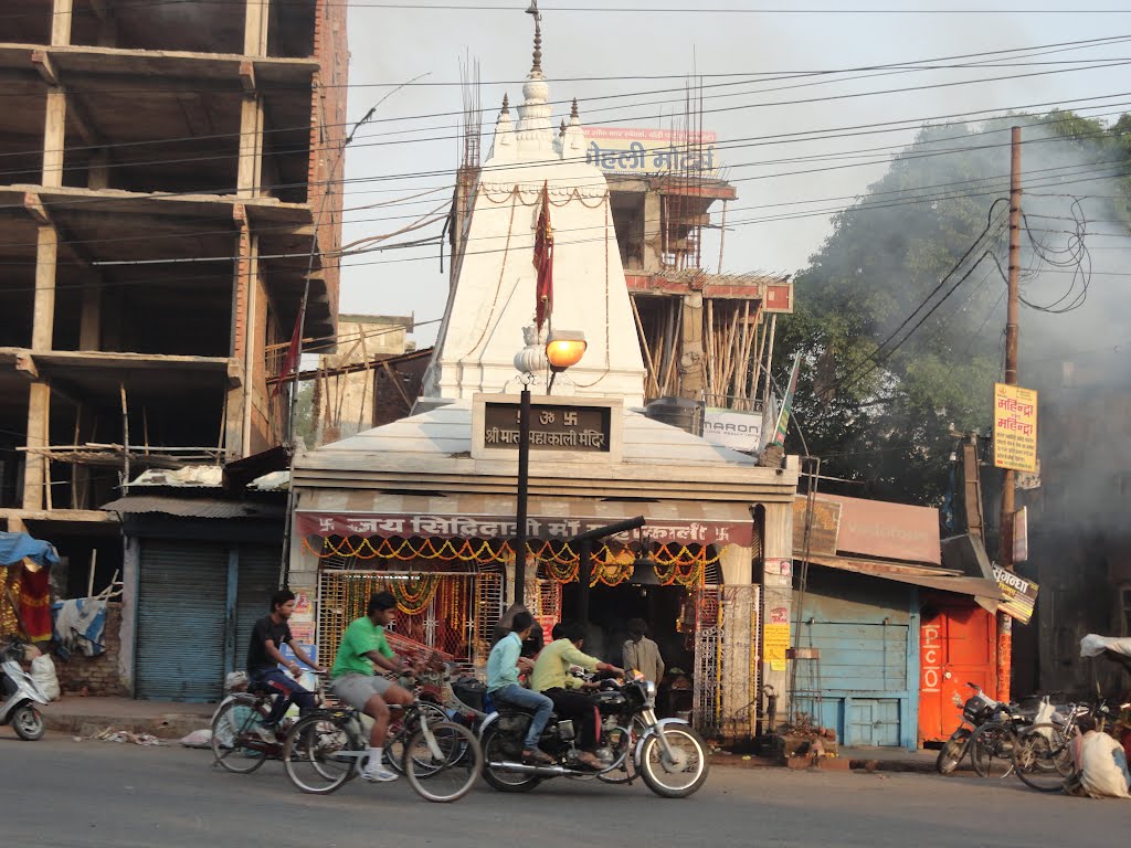 KaliMata Mandir Kahani Gorakhpur