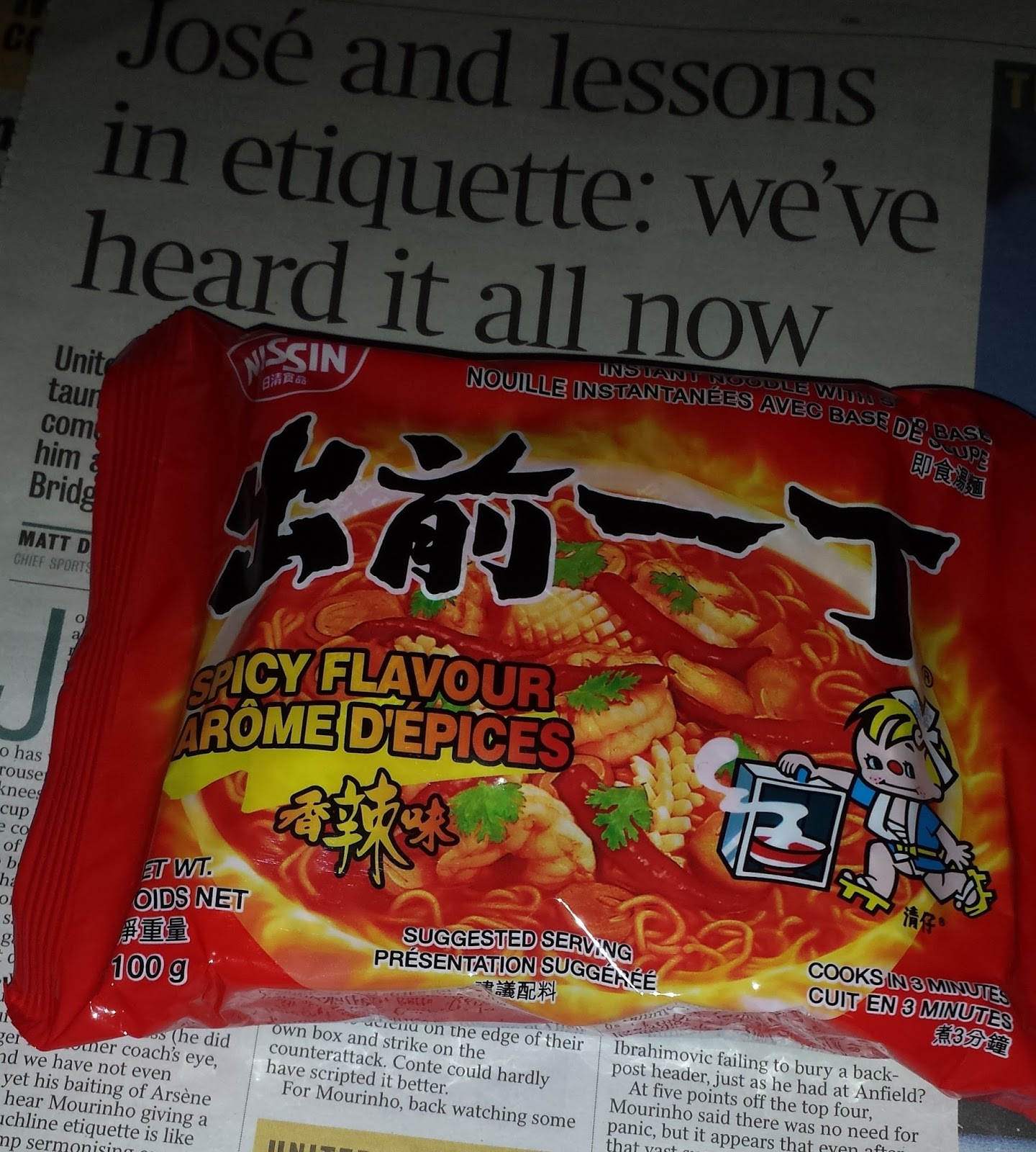 Anna, Look! Review of five instant noodles