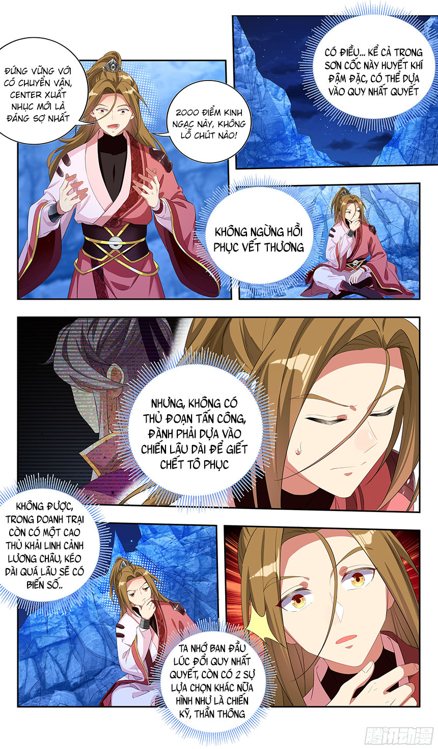 Hệ Thống Ép Ta Làm Nhân Vật Phản Diện chapter 25 - Trang 5