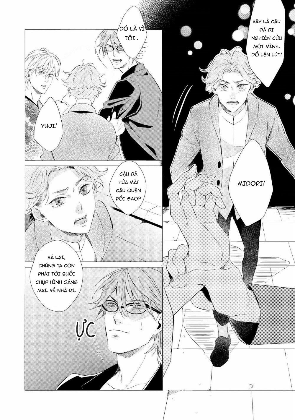 Đọc truyện Vòng Lẩn Quẩn - Chapter 2