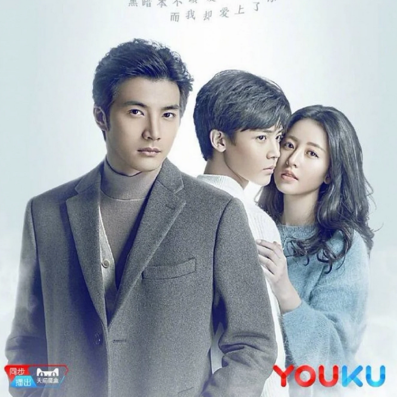 Cambrian Period - Doramas 24 Horas