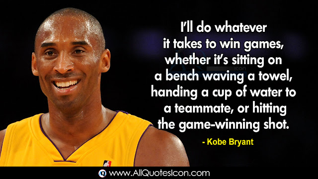 English-kobe-bryant-quotes-whatsapp-images-Facebook-status-pictures-best-Hindi-inspiration-life-motivation-thoughts-sayings-images-online-messages-free