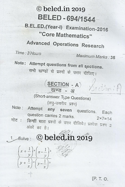 B.EL.Ed Core  Mathematics question papers 2016 page 1