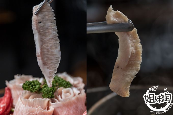 火鍋 雞湯 高雄 美食 推薦 貓頭鷹鍋物 鳳山區 獨家