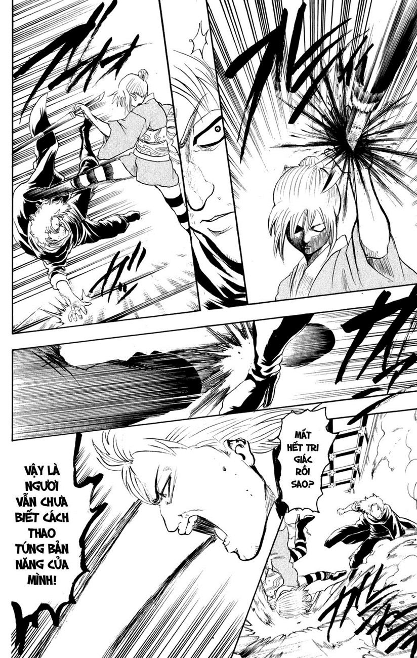 Gintama chap 219 trang 12