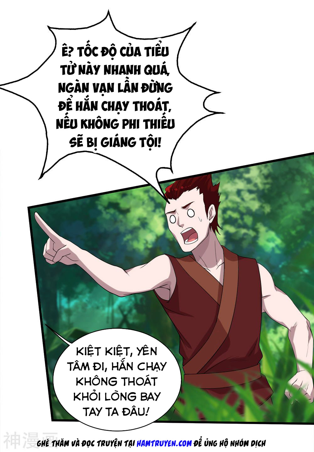 Cái Thế Đế Tôn chapter 37 - Trang 17