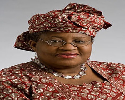 Okonjo-Iweala named in N1.17b ‘suspicious’ transfer