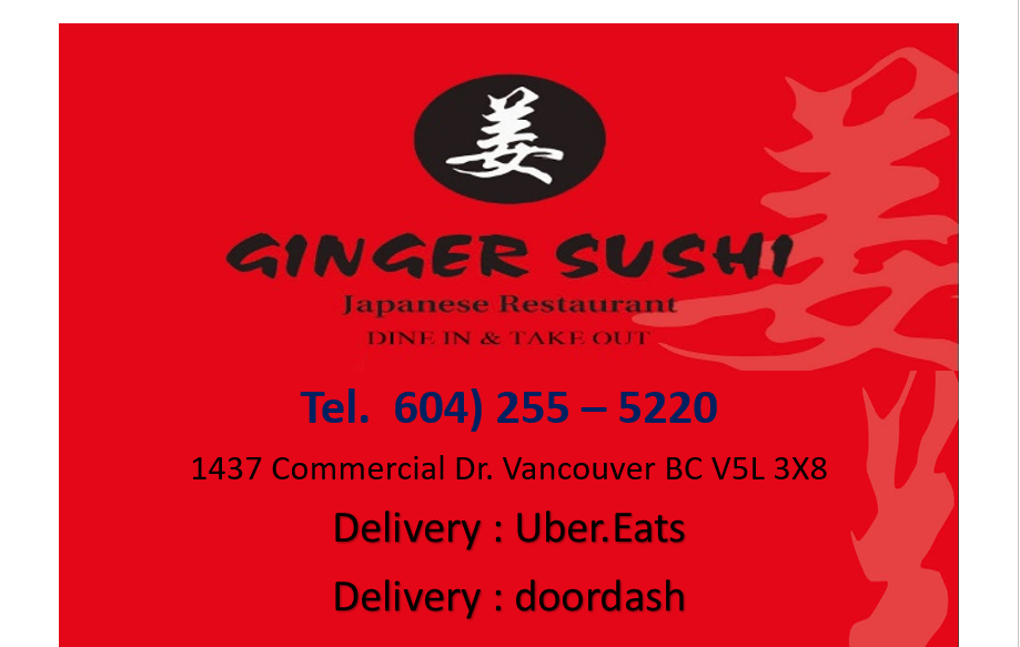 ginger sushi menu