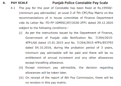 Punjab Police Constable Pay Scale