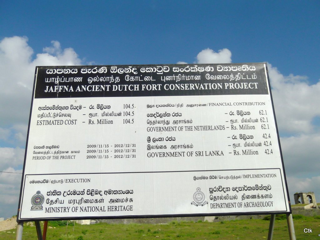 DSCF2745.JPG
