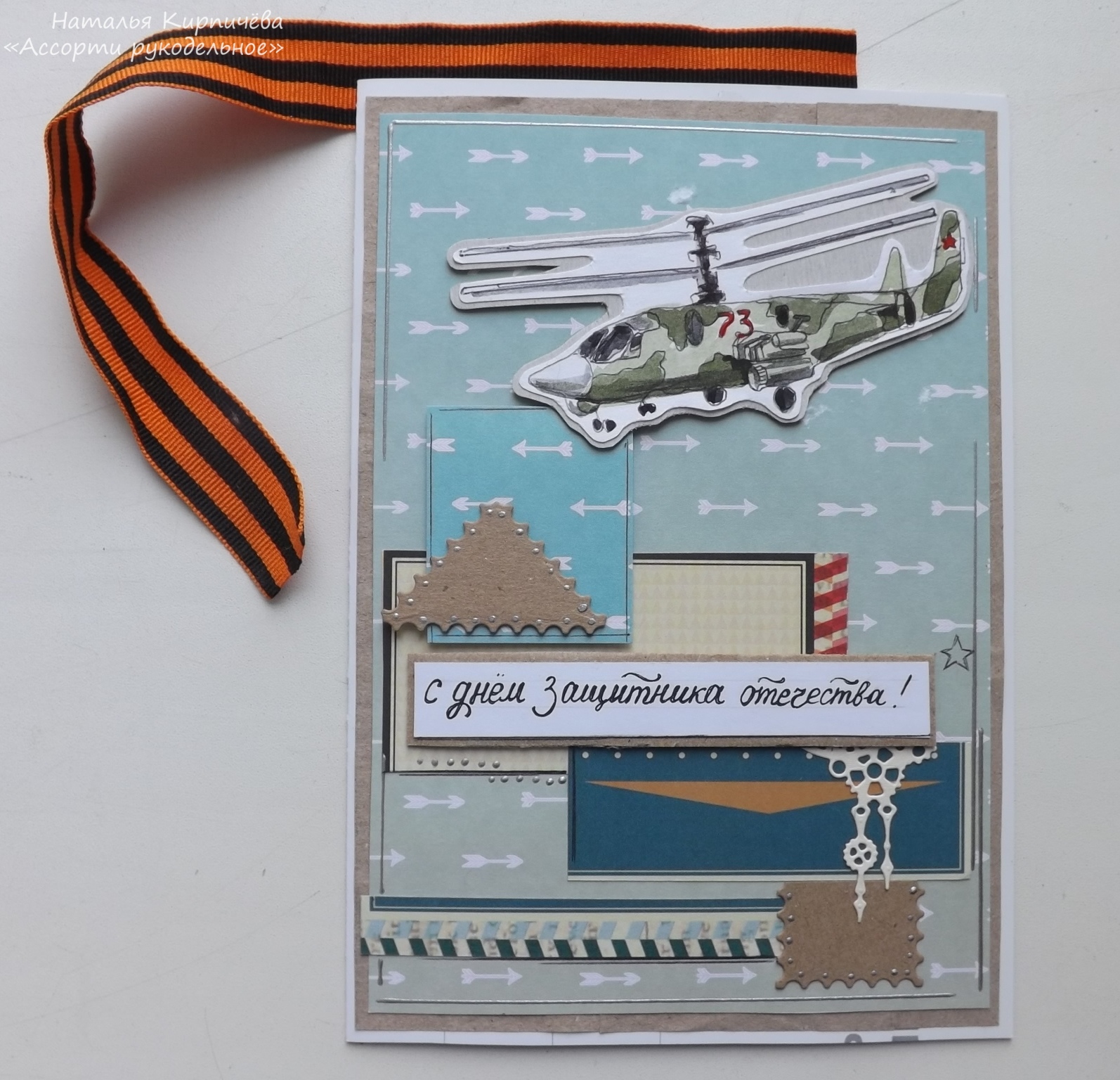 ������� ����������� �������� �� ��� ��������� ���������