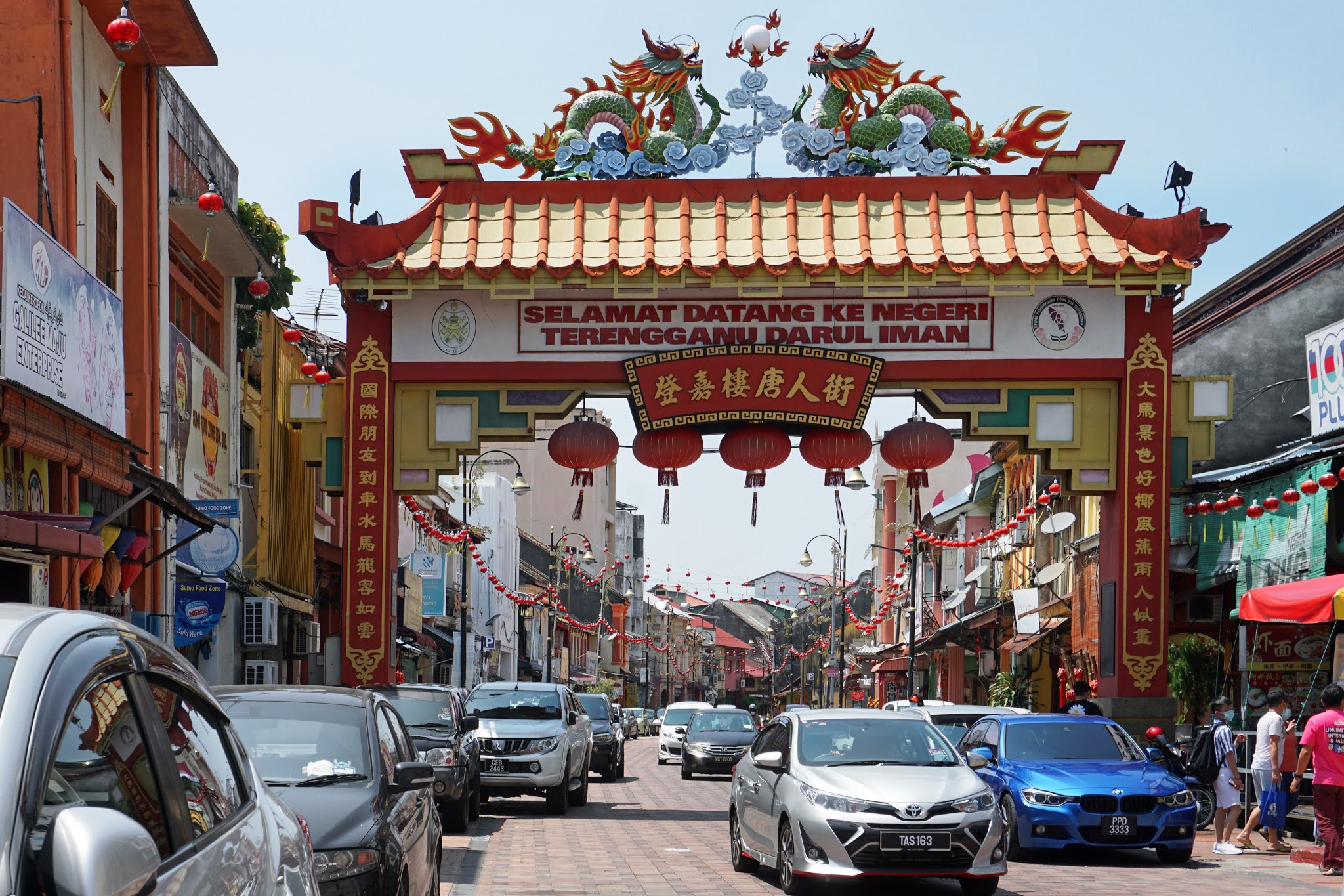 [Kuala Terengganu, Malaysia] T. Homemade Cafe 登州家乡小食馆 Just An