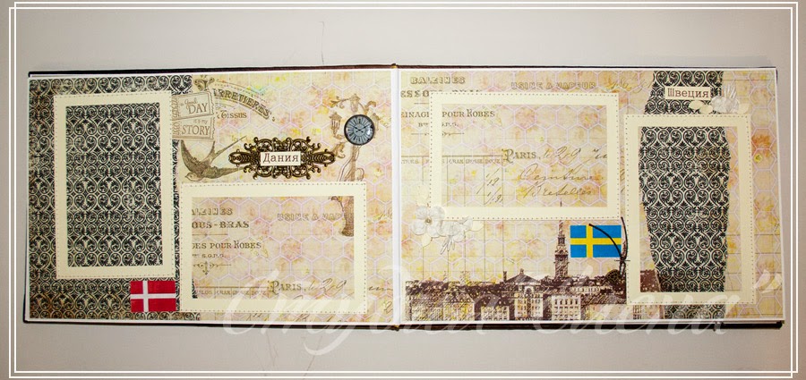 альбом о путешествии ручной работы