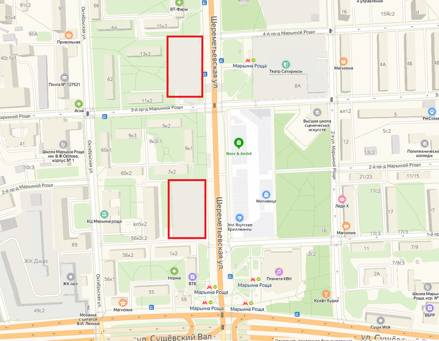 вакансии марьина роща. оптовый рынок на марьиной роще. крафт будка марьина роща. терапевт марьина роща. 3-я марьиной рощи, 3/7.