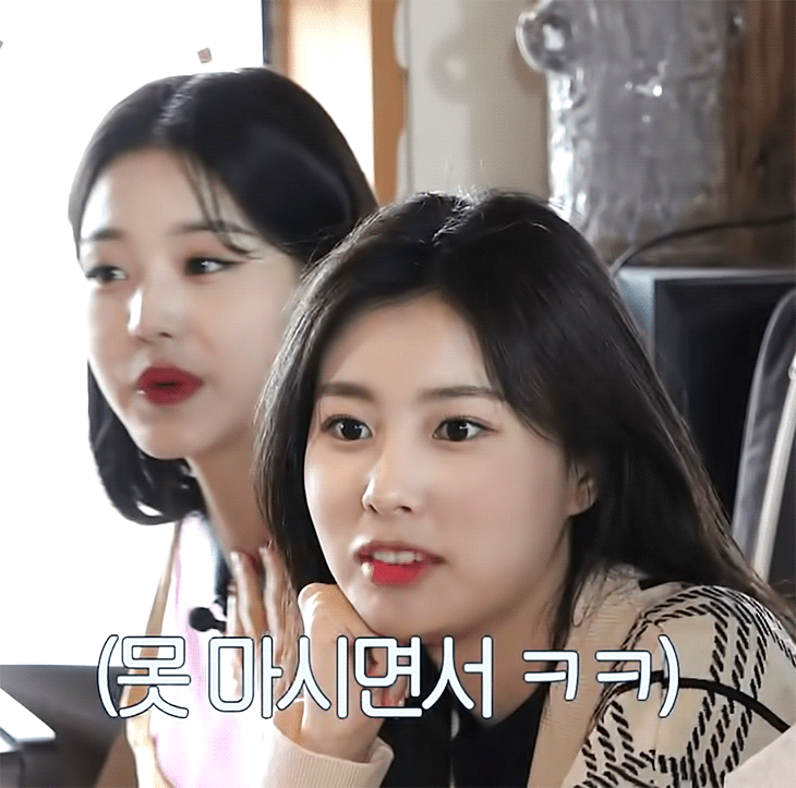 아이즈원> 잇힝트립3 9화 강혜원