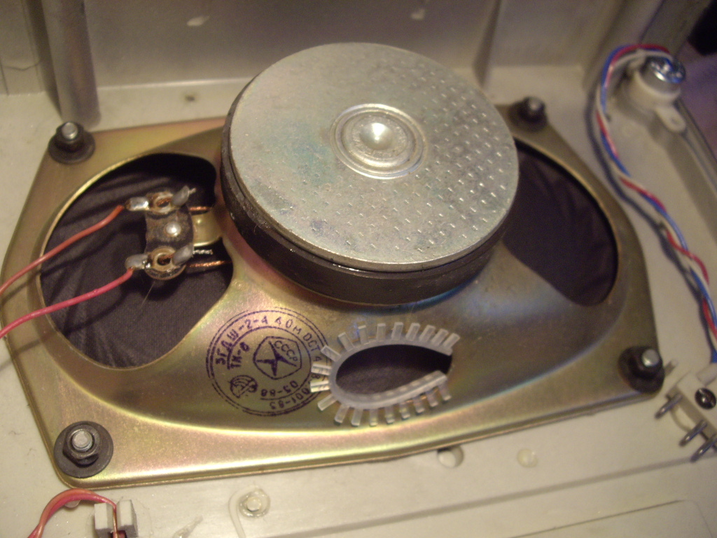 МАГНИТОЛиЯ - бумбоксы, магнитофоны и магнитолы!: Нерль-206-Стерео. Наш ...