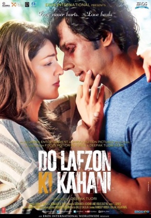Do Lafzon Ki Kahani (2016) - All Movie Song Lyrics