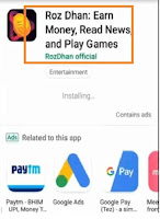 Roz dhan: earn money online, read news and play games