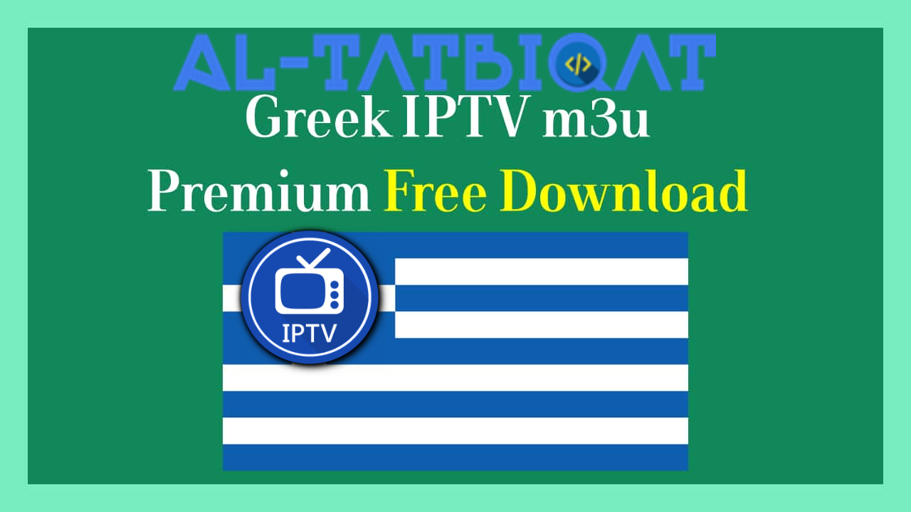 Free Greece Iptv M3u 2021 All Channels Smart Tv Greek