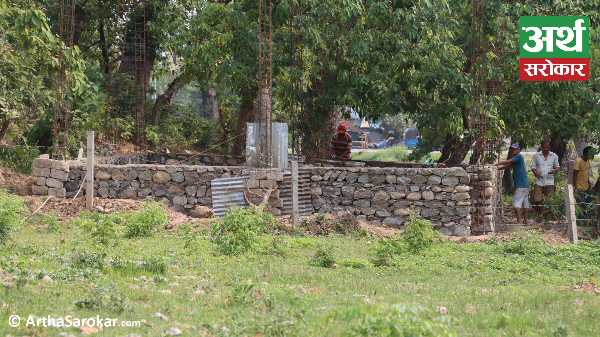 KAILALI