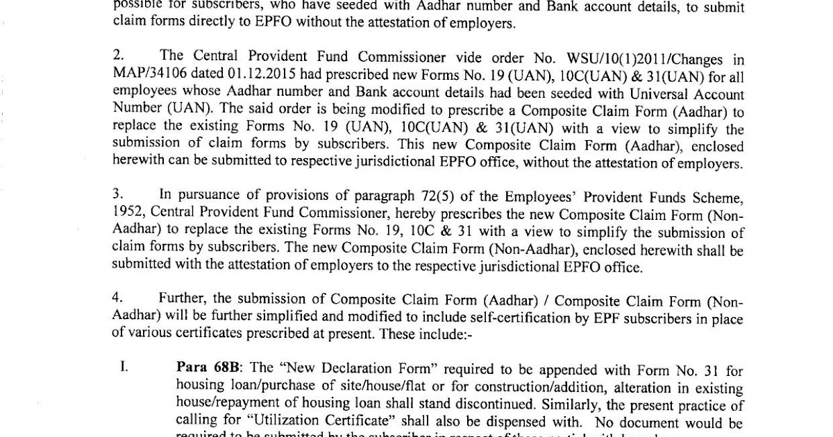 Introduction of Composite Claim Forms