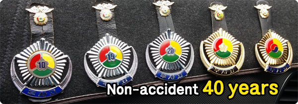 Non-accident 40 years