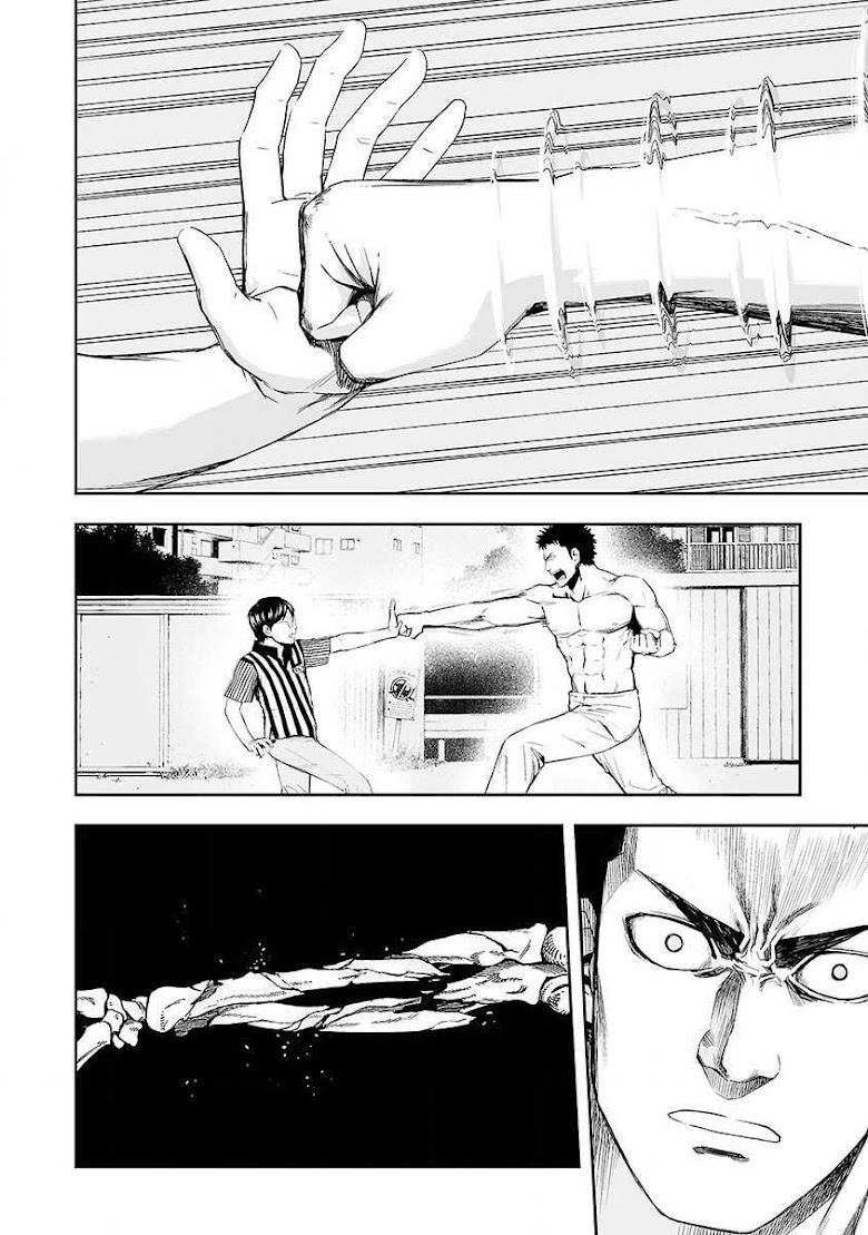 Tsuyoshi - หน้า 31