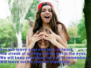 shayari on dosti funny-Friendship should not be less shayari on dosti funny-Friendship should not be less