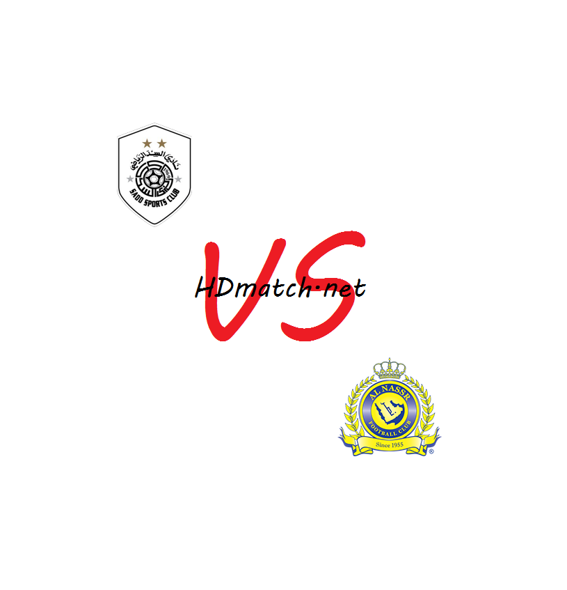 مباراة النصر والسد القطري بث مباشر مشاهدة اون لاين اليوم 11 2 2020 بث مباشر دوري أبطال آسيا يلا شوت Alnasr Vs Alsadd