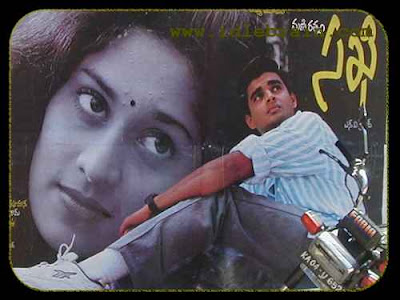 south mp3 songs: Sakhi (2000) south mp3 songs: Sakhi (2000)