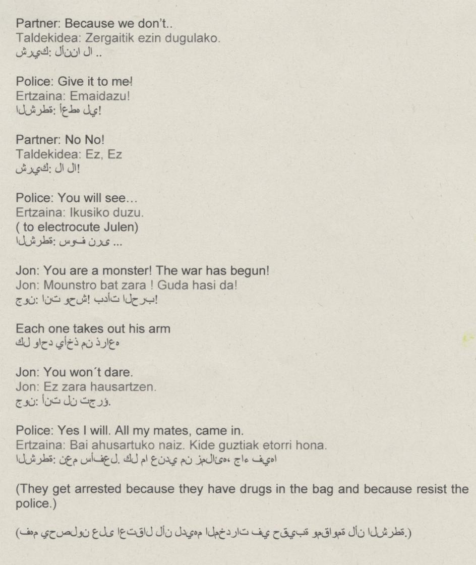 Lautada´s English Class Portrait (DBH 4)