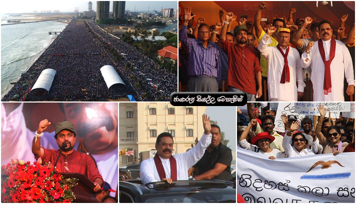 May Day Walks & Rallies 2017