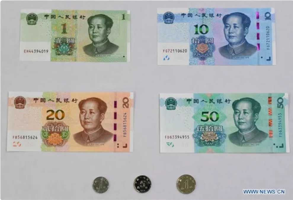 Mata uang Yuan