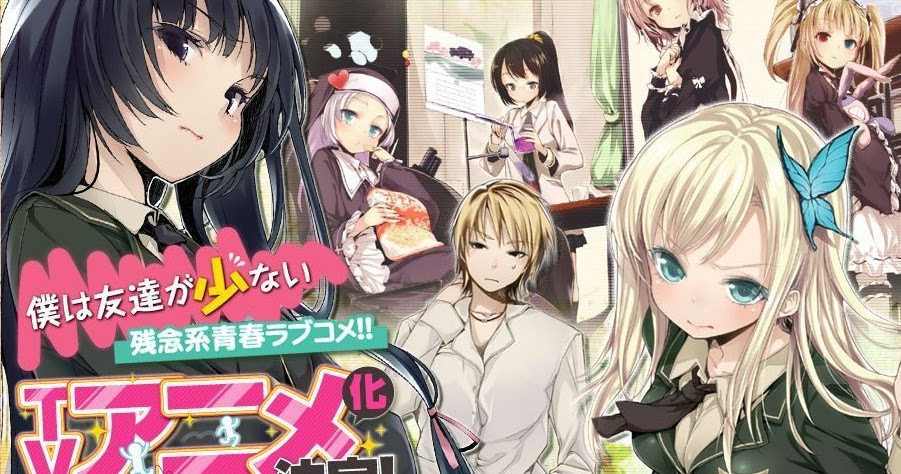 bakemonogatari sub indo streaming bakemonogatari sub indo streaming