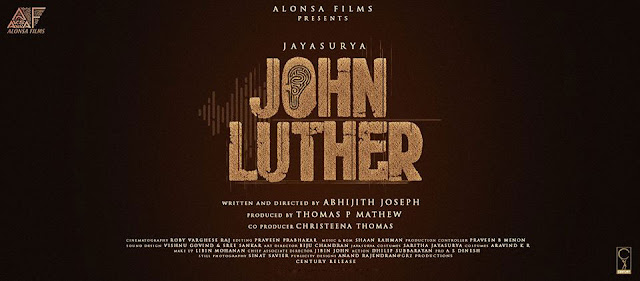 John Luther Malayalam movie, mallurelease