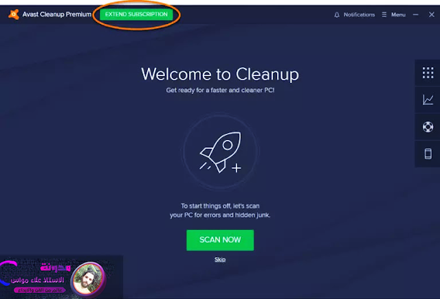 avast cleanup premium 2020 license key till 2048 avast cleanup premium 2020 license key till 2048