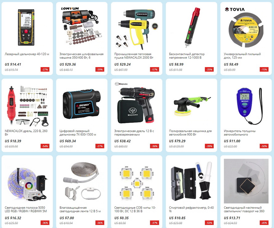 интернет магазин домашний бытовой техники. дом техники каталог. фронтмастер сергиев посад. магазин домашняя техника юрга. 26 ру.