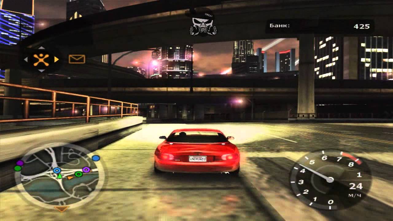 Need for speed underground 2 for ps4 siloperatemy Need for speed underground 2 for ps4 siloperatemy