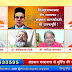भारताच्या विभाजनाची पुनरावृत्ती टाळायची असेल, तर वीर सावरकरांचाच मार्ग अनुसरावा लागेल - रणजीत सावरकर
