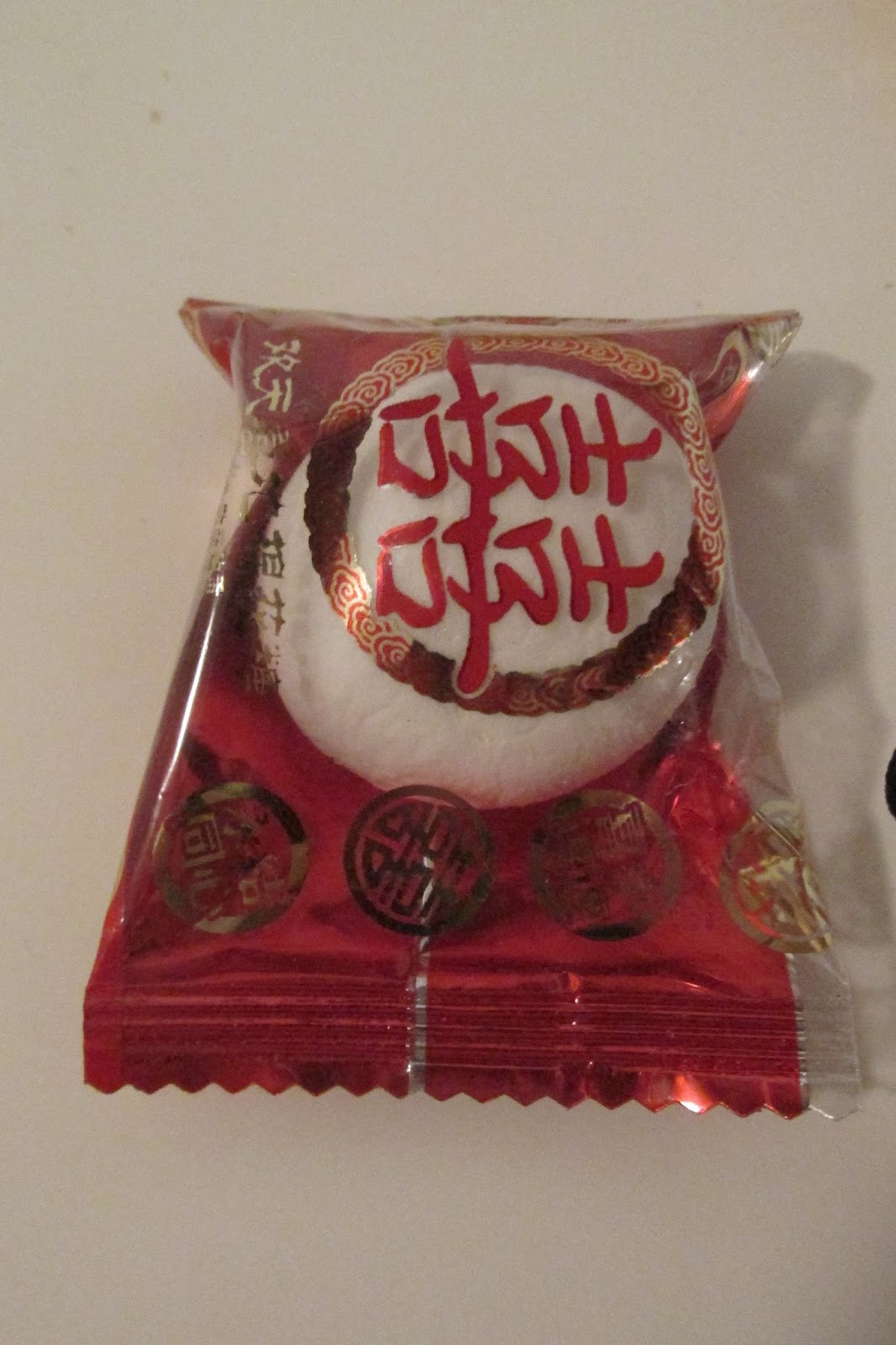 Yummyness Asian Marshmallows