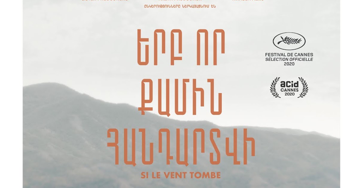 Vw eos cabrio. Эос 2020. Эос документооборот. Vw eos 2017. Эос 2020.