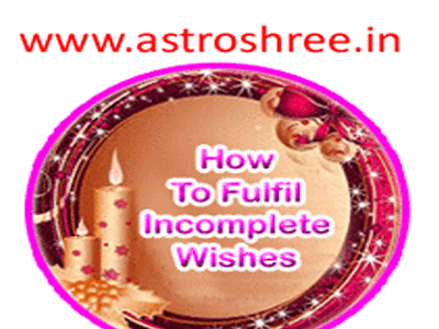 How To Fulfil Incomplete Wishes?