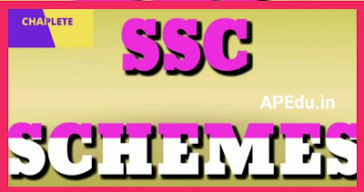 SSC SCHEMES GOT 97 GOT 88 DEPARTMENTAL TESTS