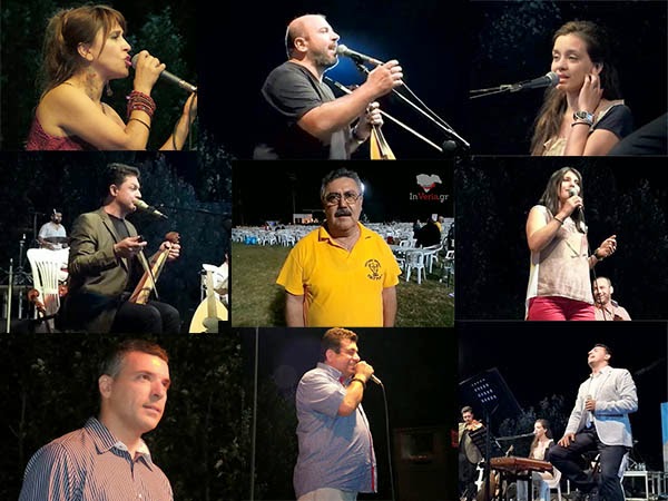 Όλα τα βίντεο του InVeria.gr από τις Πολιτιστικές Εκδηλώσεις 2014 της Πατρίδας