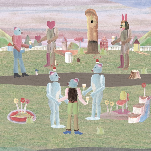 Chan – Emergency Love (feat. nov) – Single