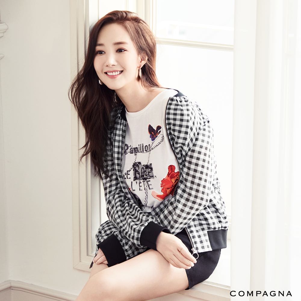 Compagna. park min young. 
